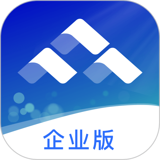众邦E企通