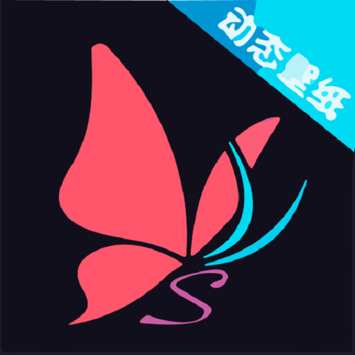 来电铃声大全