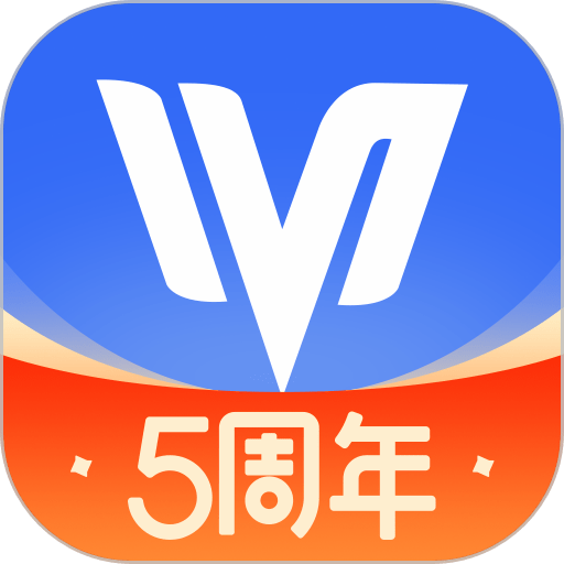 危化镖局
