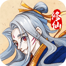 奔雷无双