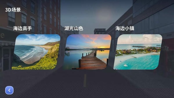 英尔健运动下载 v11.2.1 0