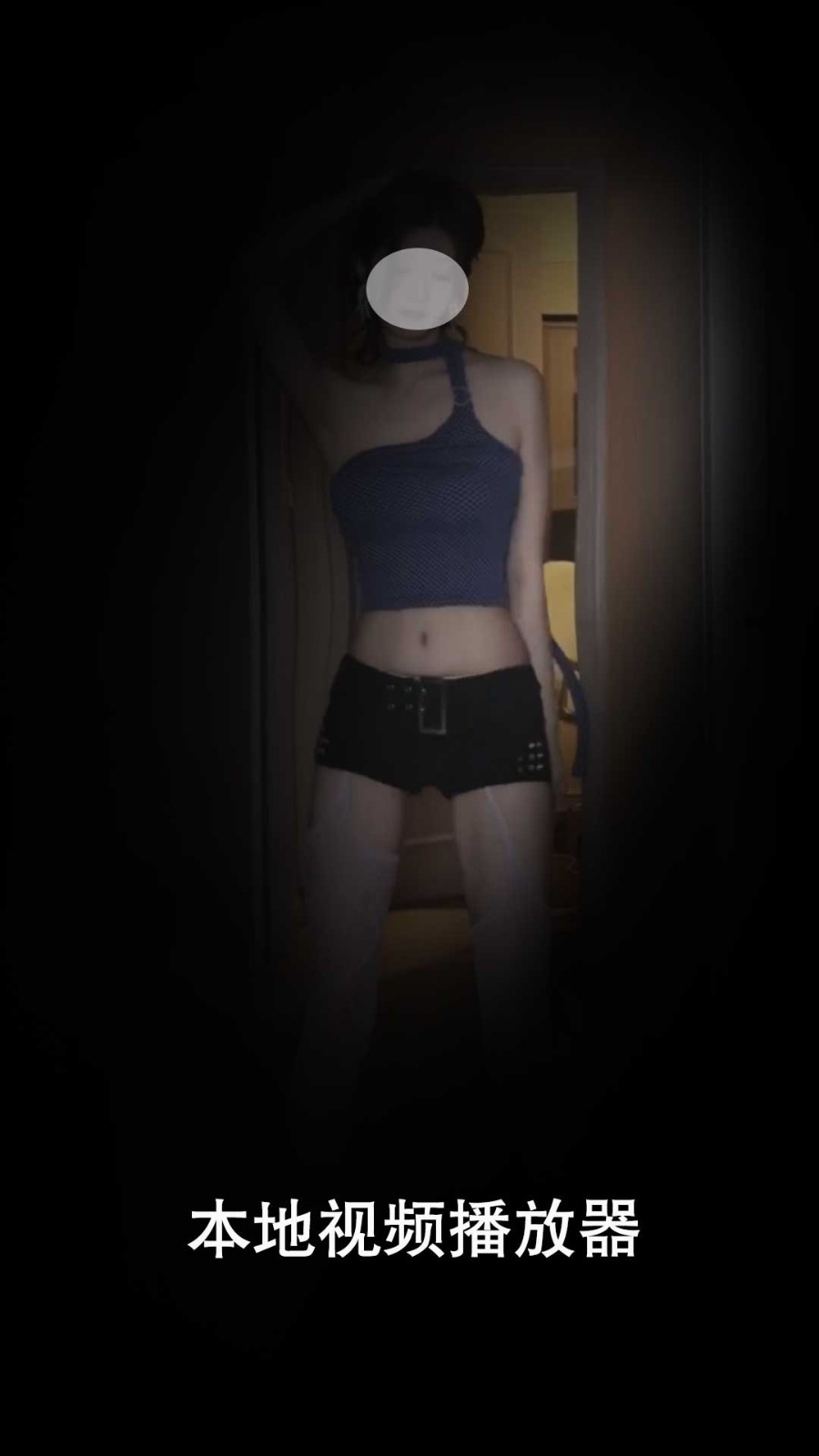 茄子视频下载 v1.3.2 1