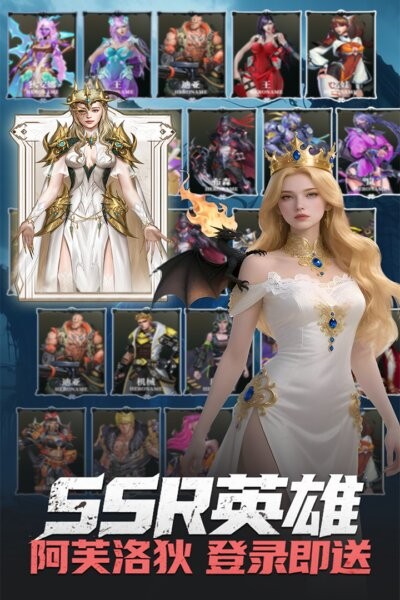 明日地平线下载 v1.13.0 1