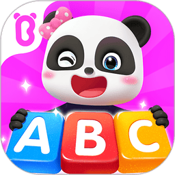 宝宝学ABC