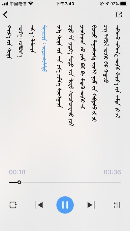 egshig最新版本2025下载 v22.5 1