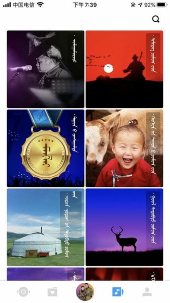 egshig最新版本2025下载 v22.5 0