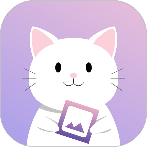 图叨叨解锁高级版