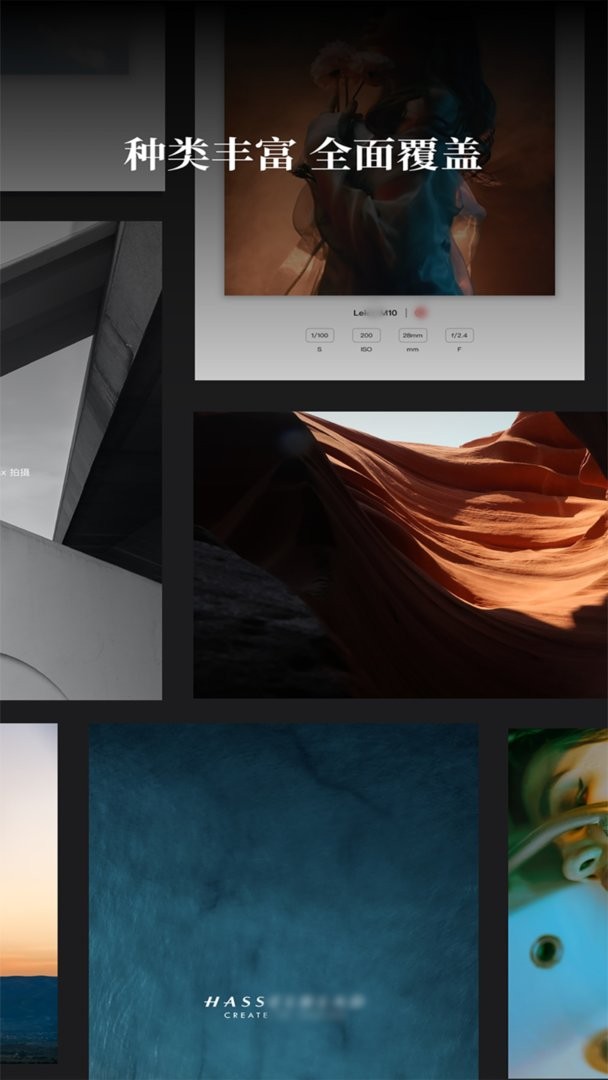 边框水印大师下载 v2.3.4 2