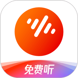 番茄畅听音乐版app