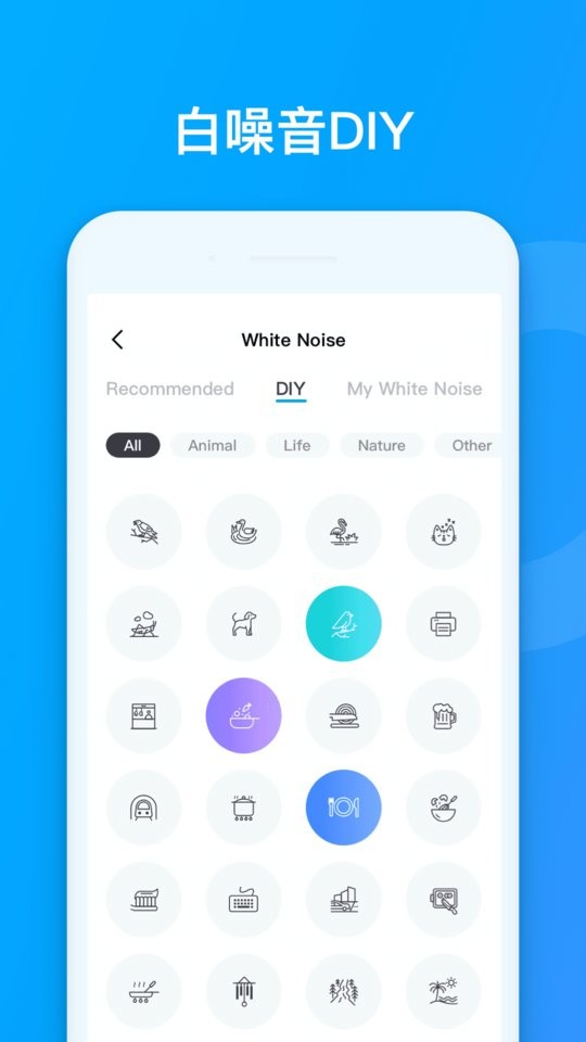 声阔蓝牙耳机soundcore下载 v4.0.30 2