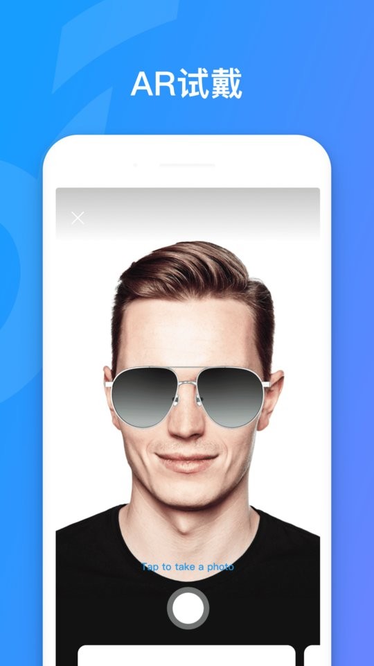 声阔蓝牙耳机soundcore下载 v4.0.30 1