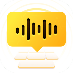 语音打字法app