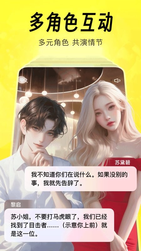 猫箱下载 v1.85.01