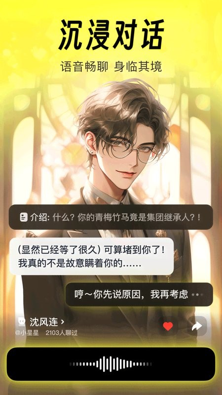 猫箱下载 v1.85.02