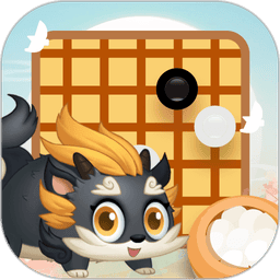核桃围棋最新版
