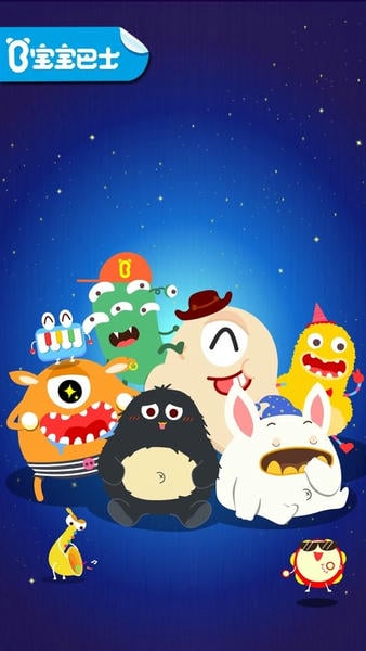 宝宝快睡觉最新版下载 v9.89.99.01 0