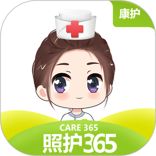 照护365康护端手机版