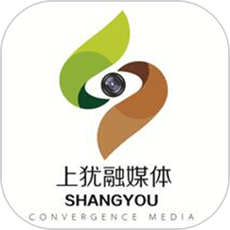 上犹县融媒体客户端