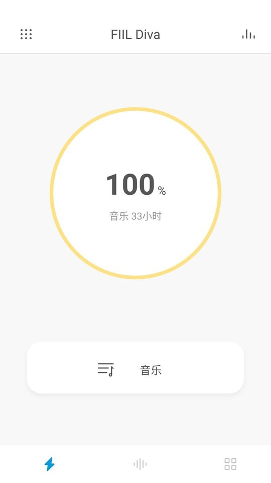 fiil+斐耳耳机下载 v3.4.37 0