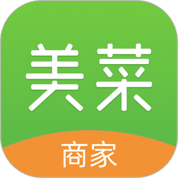 美菜卖家版