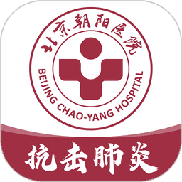 朝阳健康云最新版本