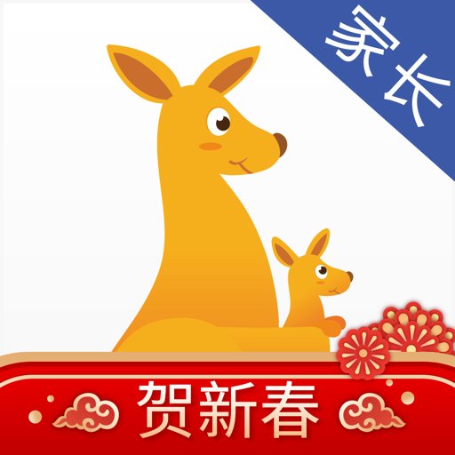 阳光守护家长版