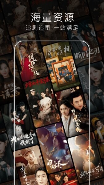 百度梯子AI下载 v1.7.0.10 3