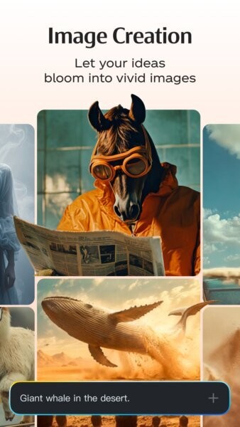 即梦国际永久免费版下载 v1.0.2 0