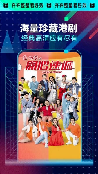 埋堆堆手机版下载 v5.7.32 0