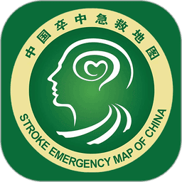 卒中急救地图管理平台