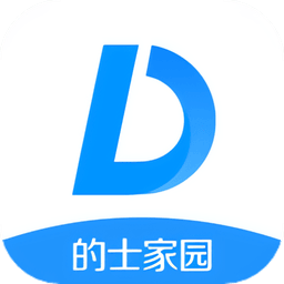的士家园官方版