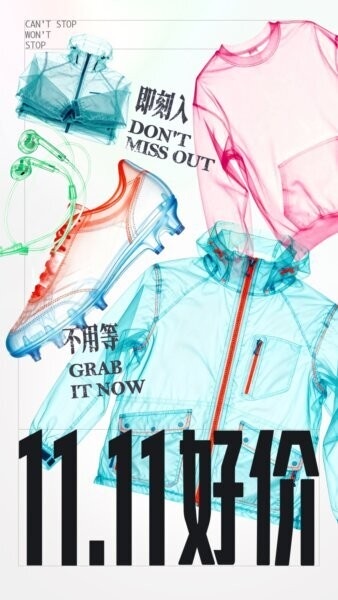 得物商家版下载 v5.79.2 3