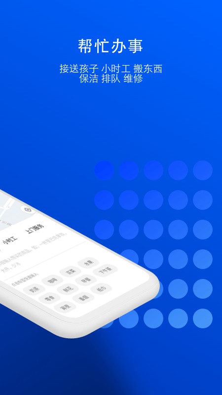 一喂宠物托运下载 v9.3.5 3