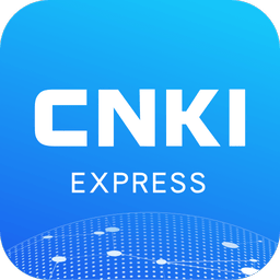 全球学术快报最新版