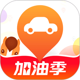 平安好车主官方免费版