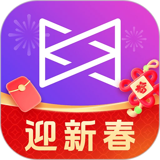 高佣联盟官方正版