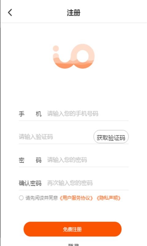 芯团下载 v4.7.63 0