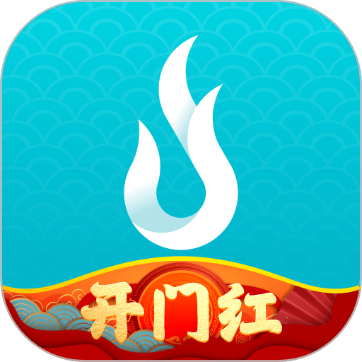 晶算師企業(yè)版