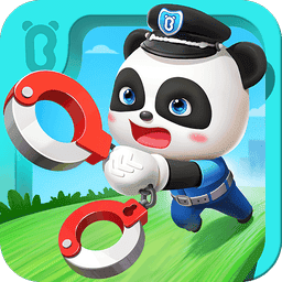 宝宝小警察