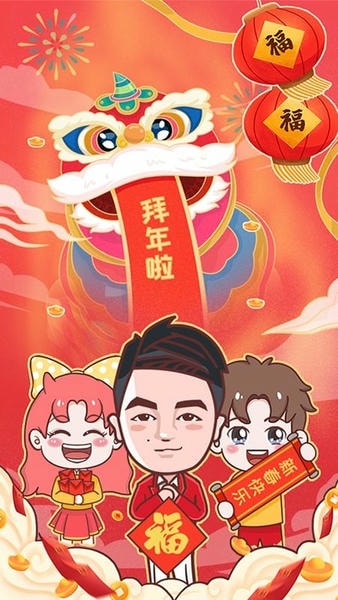 凌度车生活下载 v6.3.0.230 1