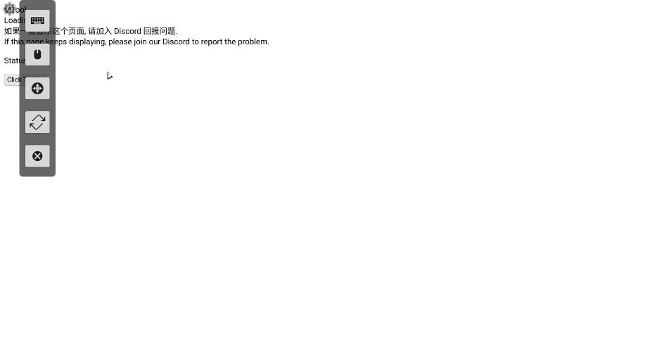 MTool翻译工具下载 v1.0 0