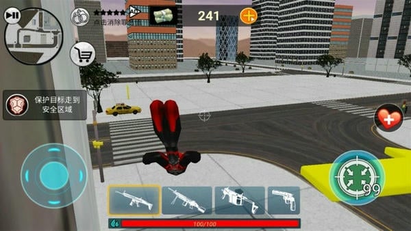 火柴人绳索英雄旧版本下载 v2024.3.19 1