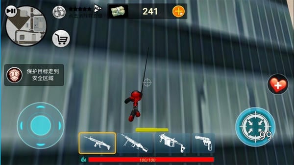 火柴人绳索英雄旧版本下载 v2024.3.19 2