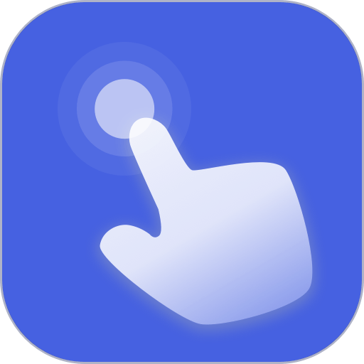 自动点击宝专业版