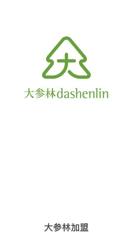 参易好下载 v5.2.11 0