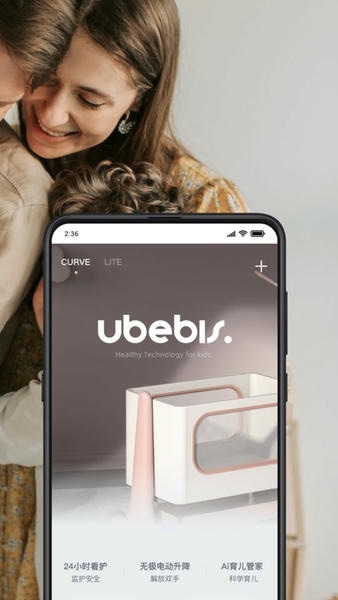 元贝贝下载 v3.2.1 0