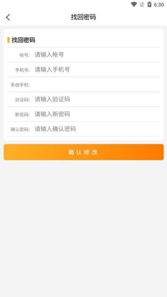 裕空间2025版下载 v1.1.388 1