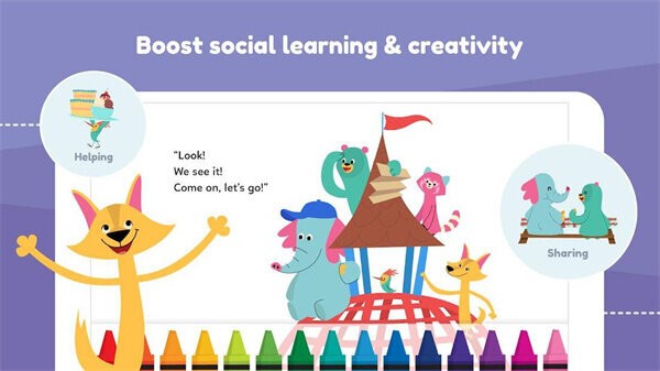 可汗学院儿童版下载 v8.0 3