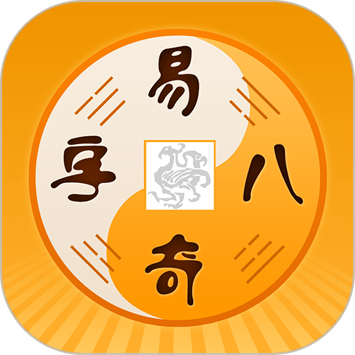 易奇文化