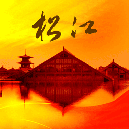 上海松江
